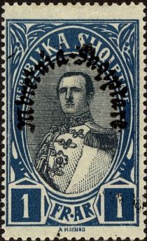 King Zog I of Albania overprinted in black