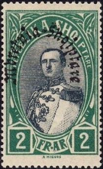 King Zog I of Albania overprinted in black