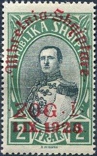 King Zog I of Albania overprinted in red