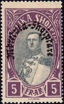 King Zog I of Albania overprinted in black