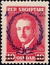 ‭President Ahmed Zogu overprinted in black