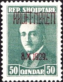 King Zog I of Albania overprinted in red