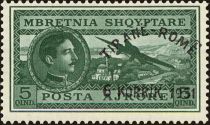 King Zog and Airplane over Tirana, overprinted