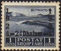 Lake Butrinto overprinted in black