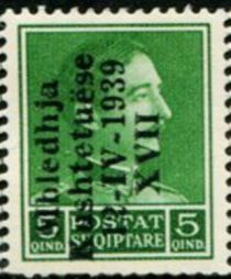 King Zog I of Albania overprinted in black