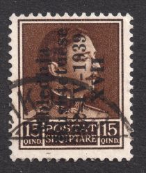 King Zog I of Albania overprinted in black