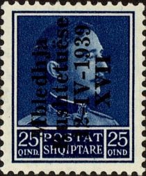 King Zog I of Albania overprinted in black