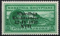 King Zog and Airplane over Tirana, overprinted in black