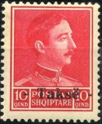 King Zog I of Albania, overprinted