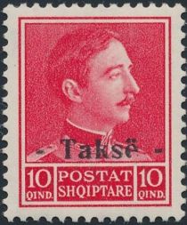 King Zog I of Albania, overprinted