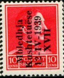 King Zog I of Albania overprinted in black