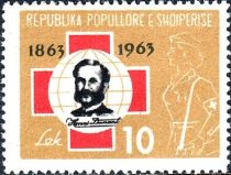 Henri Dunant (1828-1910), Founder of the Red Cross