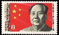 Mao Tse-tung & Flag