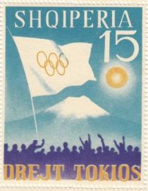 ‭Olympic Flag and Mount Fuji