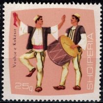 Dancer and Drummer, Kukës