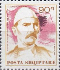 Isa Boletini (1864-1916), Kosovo Albanian guerilla leader