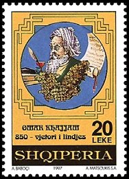 Omar Khayyam (1048-1131), Persian poet, philosopher, scholar