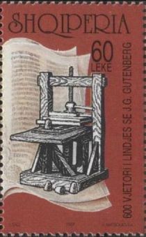 Printing press