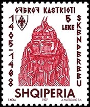 Skanderbeg (George Castriota)