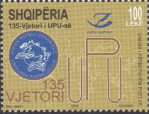 Emblems of Albania Post, UPU and World Map