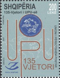 Emblems of Albania Post, UPU and World Map