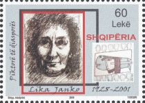 Lika Janko (1928-2001)