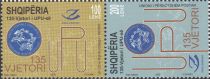 135th Anniversary of Universal Postal Union (UPU)