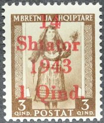 Overprint On Proclamation of Albanian independence