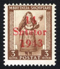 Overprint On Proclamation of Albanian independence