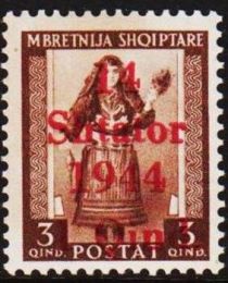 Overprint On Proclamation of Albanian independence