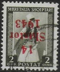 Overprint On Proclamation of Albanian independence