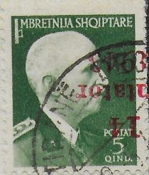 Overprint On Proclamation of Albanian independence