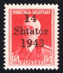 Overprint On Proclamation of Albanian independence