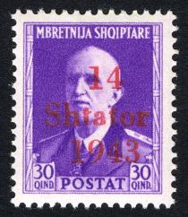 Overprint On Proclamation of Albanian independence