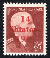 Overprint On Proclamation of Albanian independence