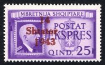 Overprint On Proclamation of Albanian independence