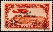 Citadel of Aleppo, overprinted in black