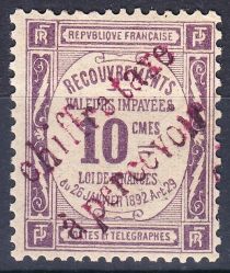 Type Recouvrements overprinted in Violet