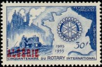 "Industry", "Agriculture" and Rotary International Emblem