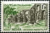 Medea Ancient Gates