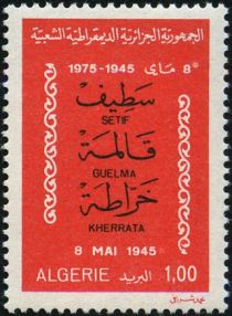 Massacres of Sétif, Guelma and Kherrata