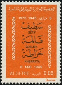 Massacres of Sétif, Guelma and Kherrata