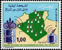 Algerian Map and Satellite