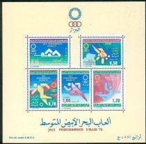 Mediterranean Games 1975