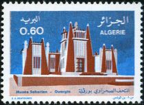 Sahara Museum in Ouargla