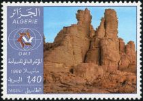 Tassili mountains