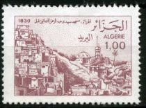 Sidi Abderahman and Taalibi Mosques (Type II)