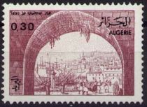 Arch of the Admiralty (Type II)