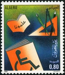 National day of the Handicapped people