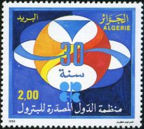 30th anniversary of OPEC